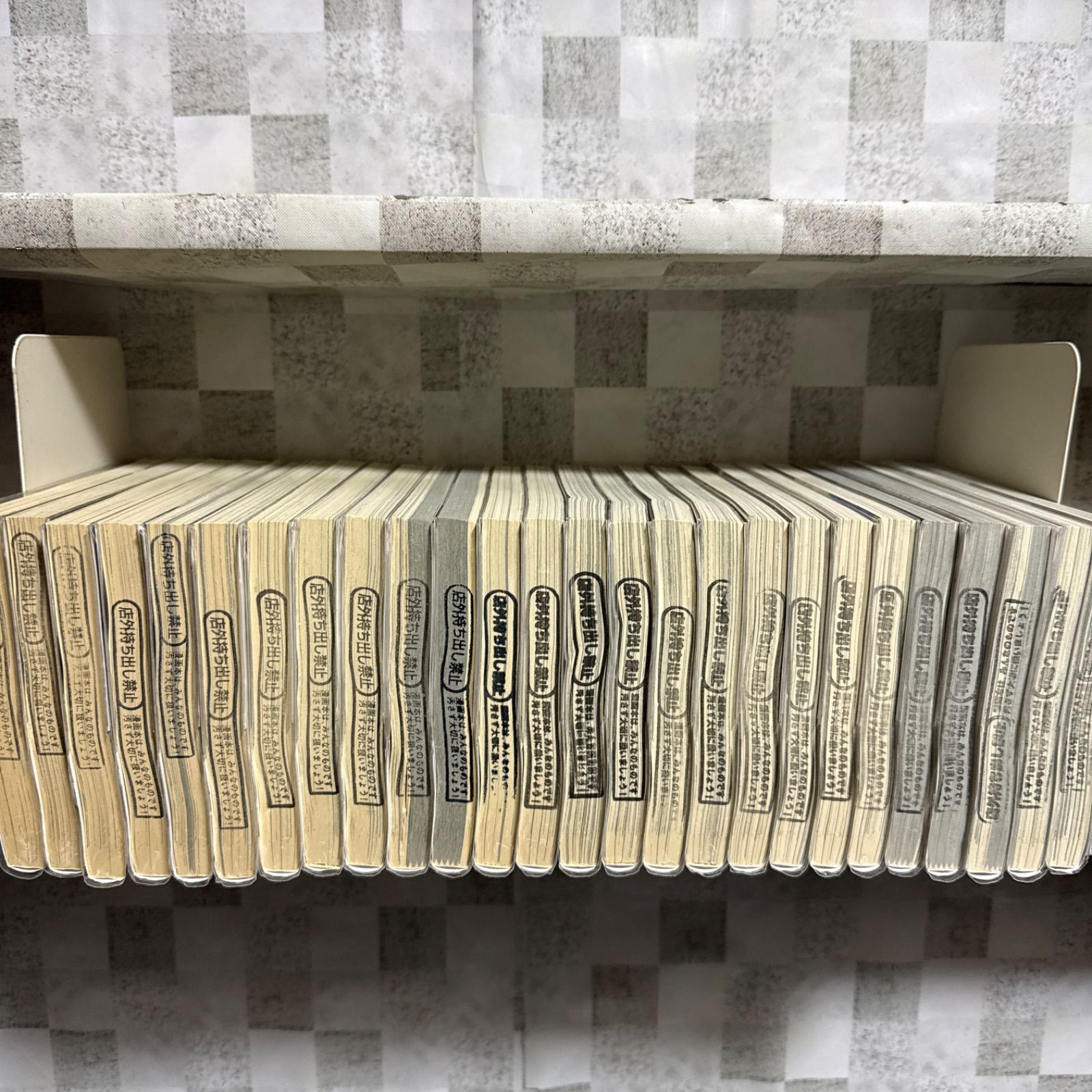 マイホームヒーロー 1-26巻 全巻セット 朝基まさし - メルカリ