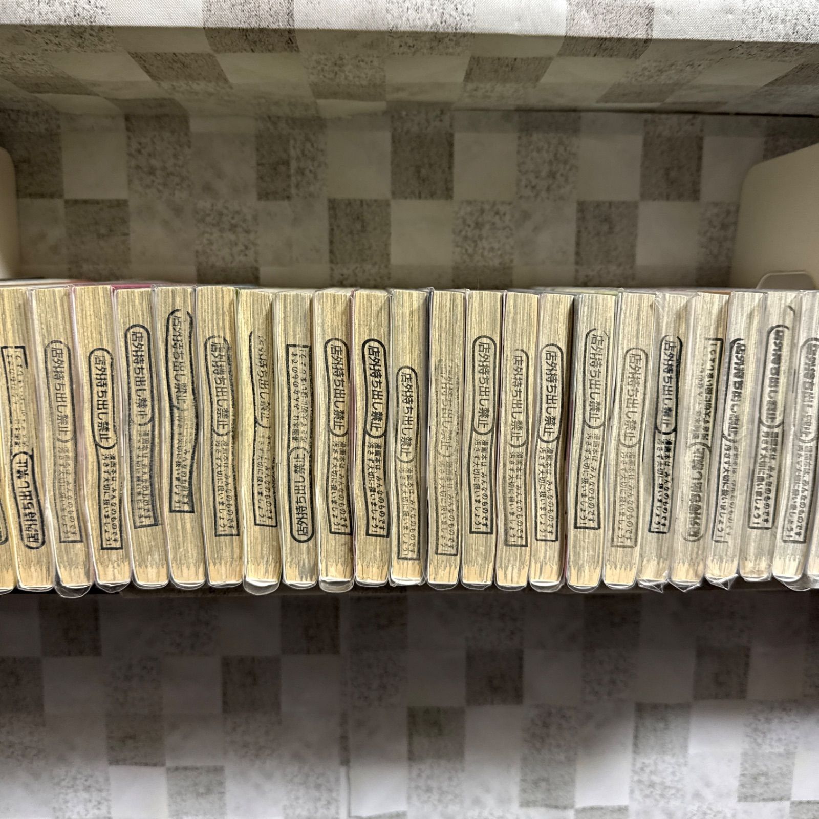 ノラガミ 1-27巻 全巻セット 完結 拾遺集 壱 - メルカリ