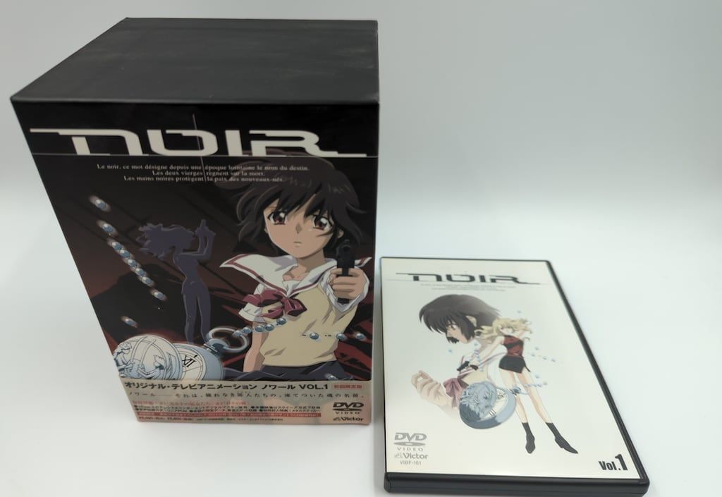 DVD まとめ NOIR ノワール DVD BOX vol1～13【動作確認済】 アニメDVD NOIR ノワール 1 - メルカリ