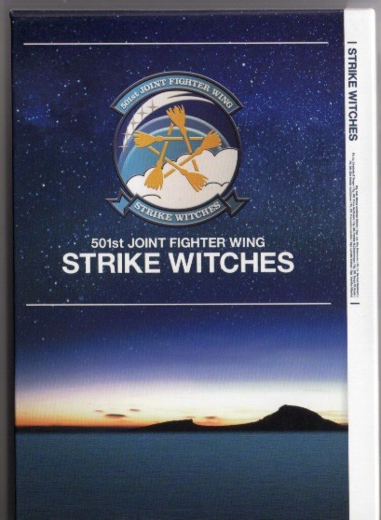 アニメDVD ストライクウィッチーズ 初回限定版全6巻 セット - メルカリ