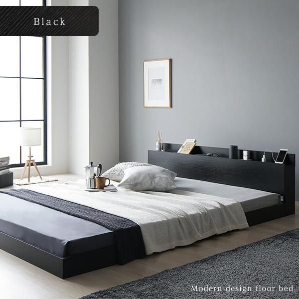 ベッド セミダブル 2層ポケットコイルマットレス付き ブラック 低床