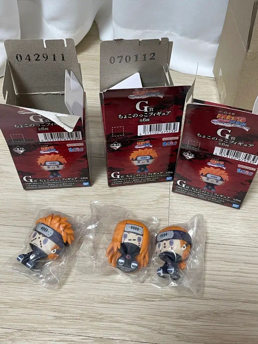 NARUTO -ナルト- クージー 一番くじ G賞 ちょこのっこ 3個 まとめ出品