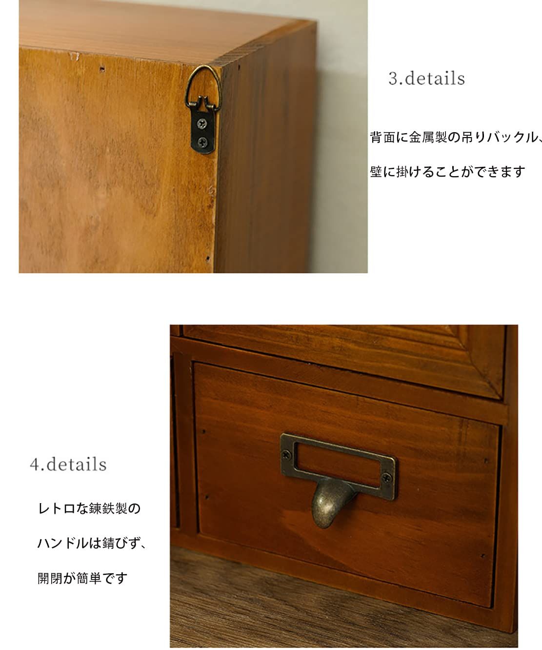 木箱 デスク上置き棚 アンティーク調 引き出し 卓上収納ケース