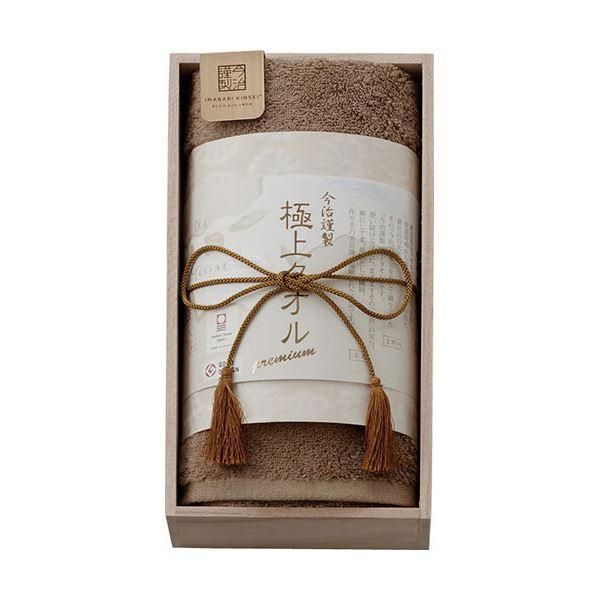 今治謹製 極上タオル フェイスタオル(木箱入) C6064520 - メルカリ