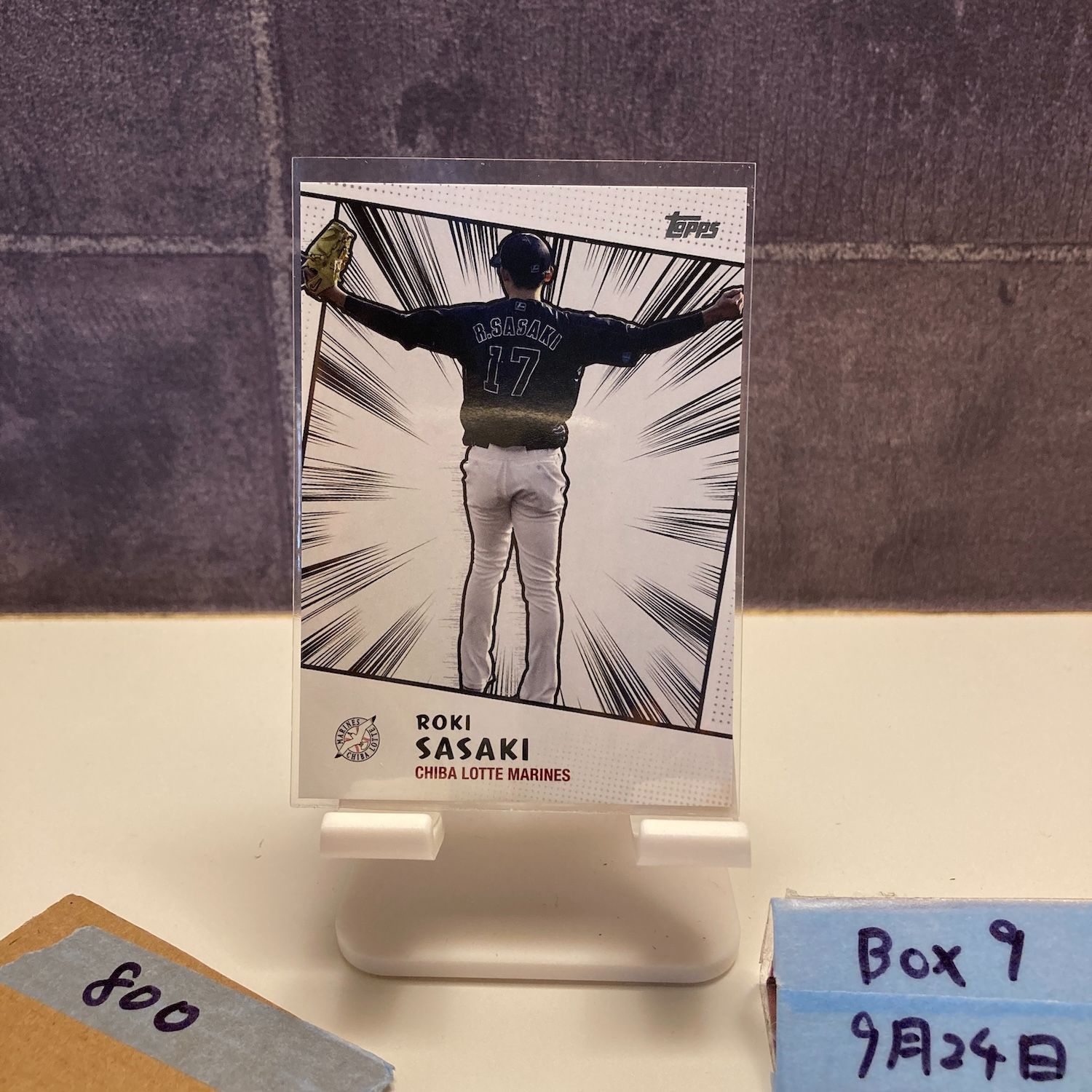2022 Topps 佐々木朗希 Roki Sasaki 千葉ロッテマリーンズ A-1 カード