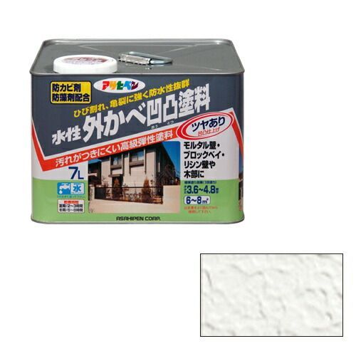 アサヒペン水性外かべ凹凸塗料ツヤあり７Ｌホワイト