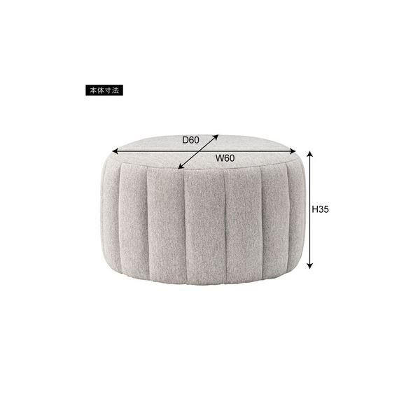 スツール オットマン 約幅60×奥行60×高さ35cm グレー 木フレーム