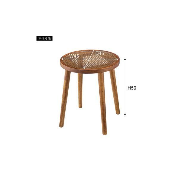 ラウンド ガラステーブル 約幅45cm M ブラウン 天然木 ミンディ ラタン