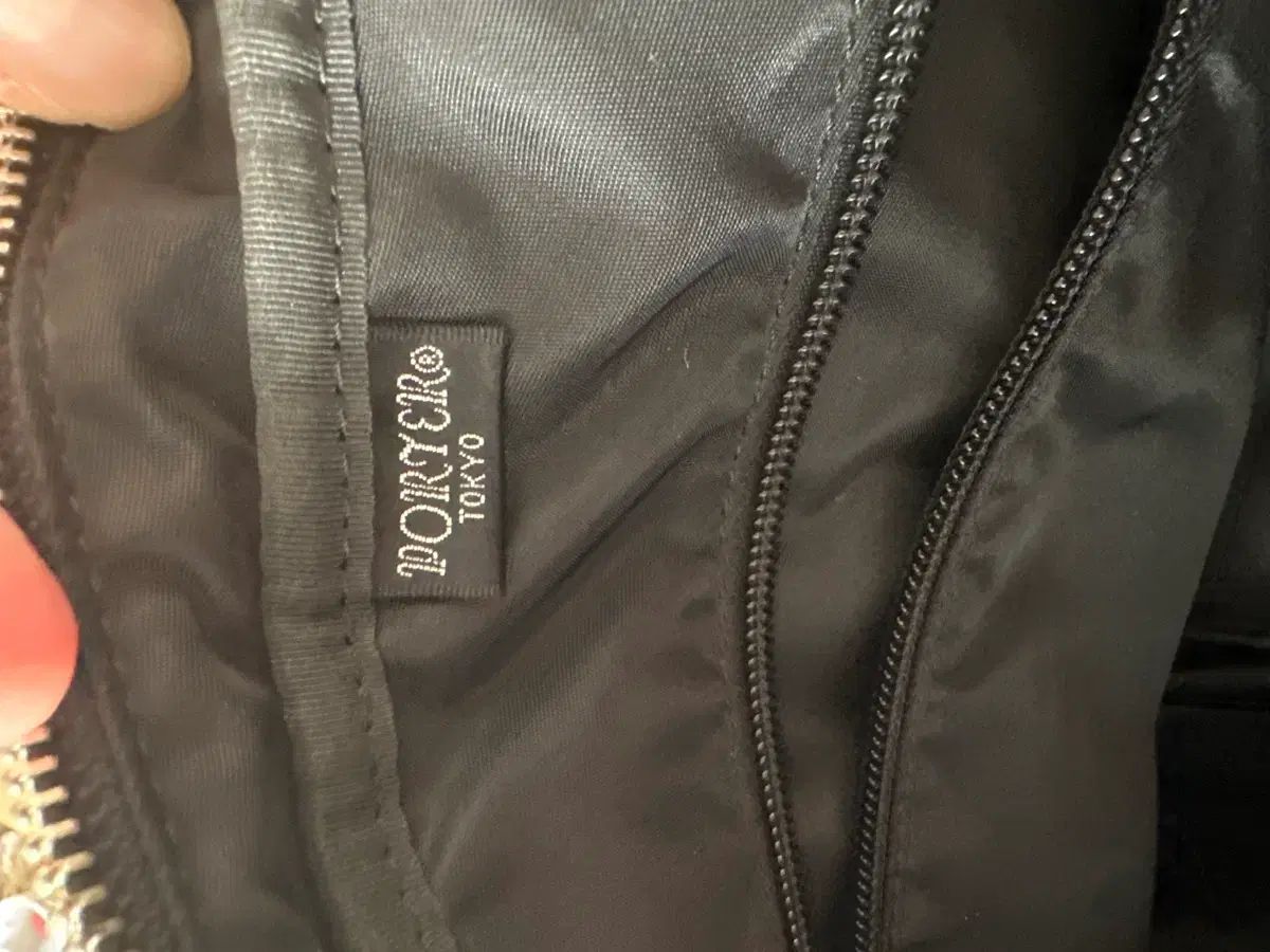 PORTER 吉田ポーター ビーズ ビジネスバッグ ブリーフケース ブラック