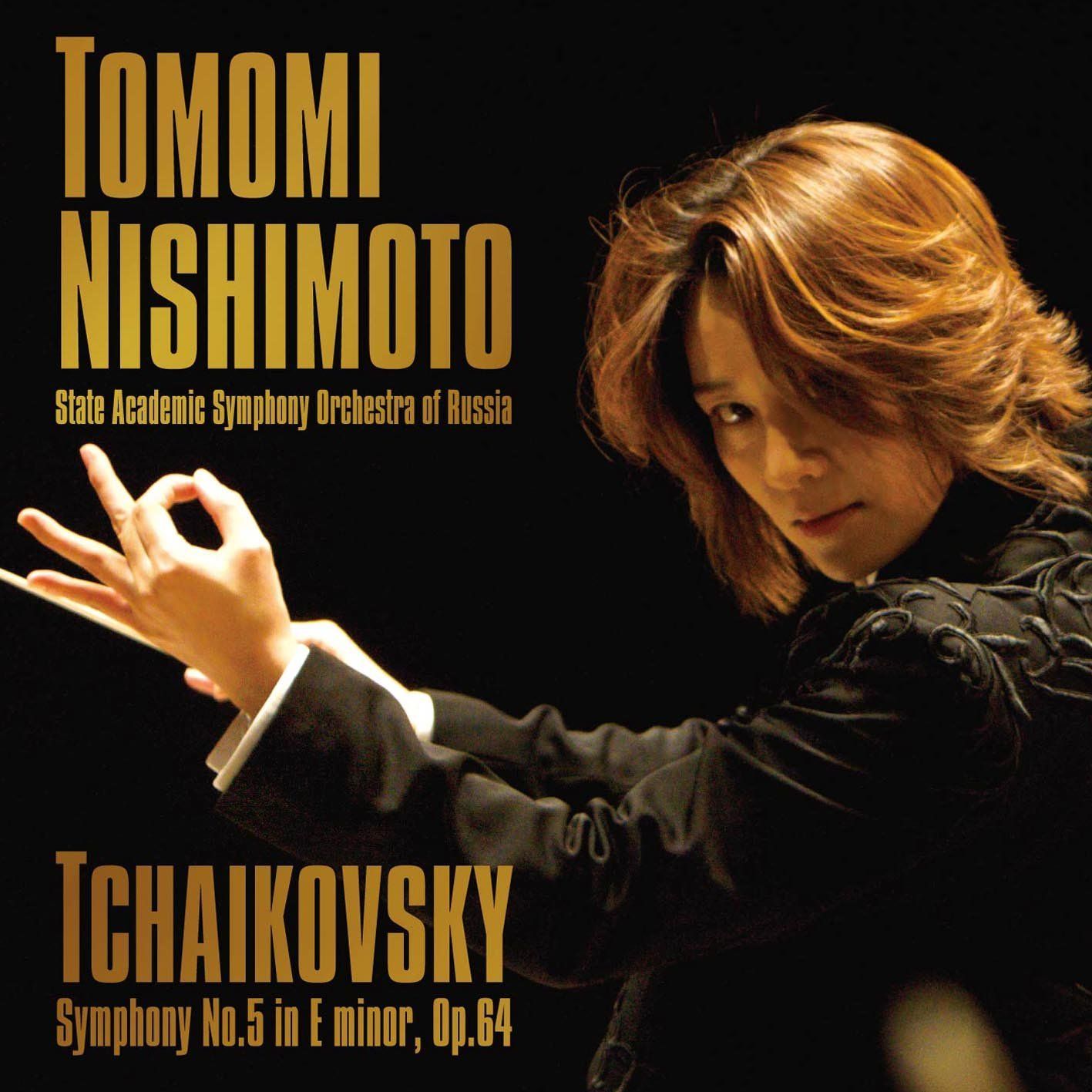 中古CD】チャイコフスキー:交響曲第5番 /キングレコード / /K1405