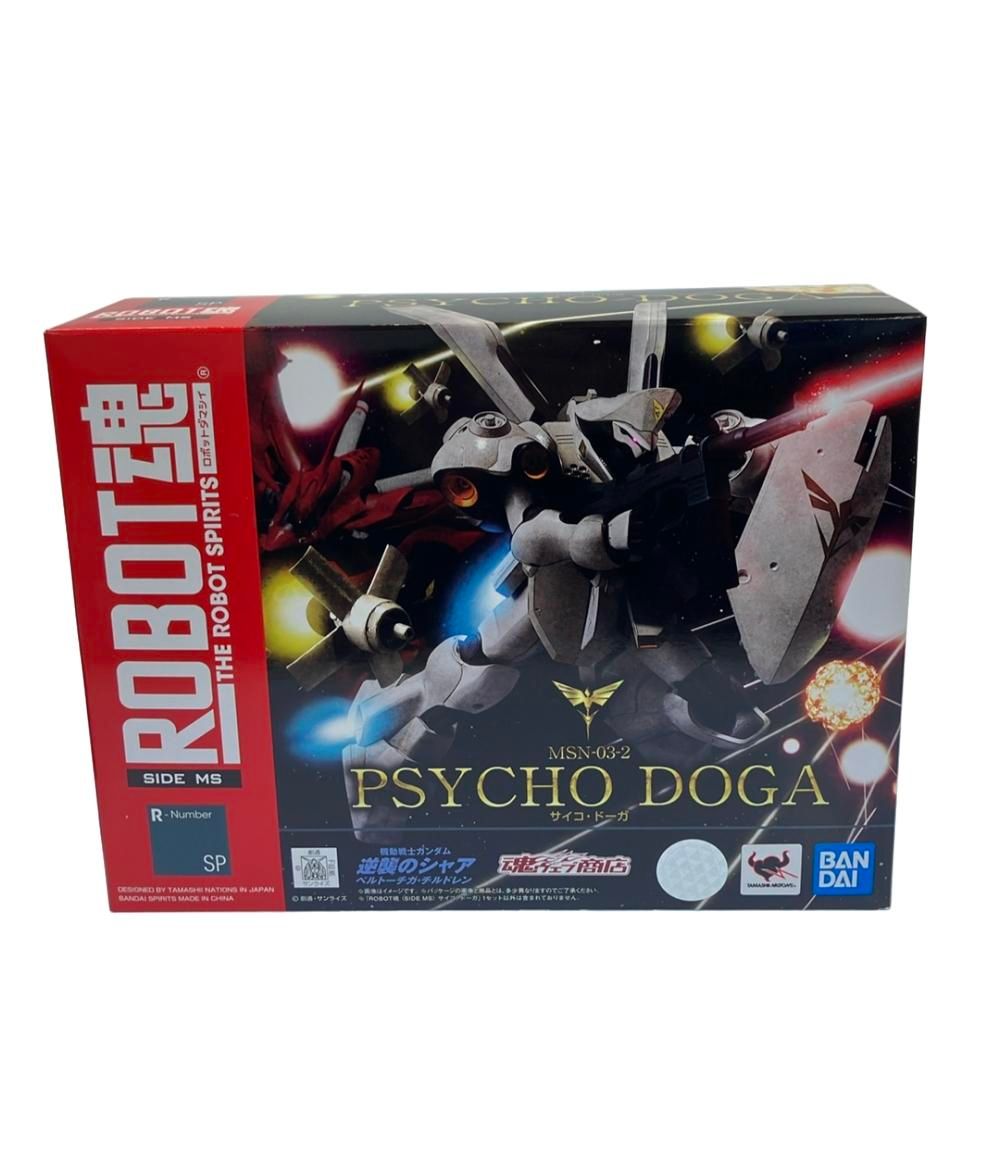 美品 バンダイ 機動戦士ガンダム逆襲のシャア ROBOT魂 MSN-03-サイコ