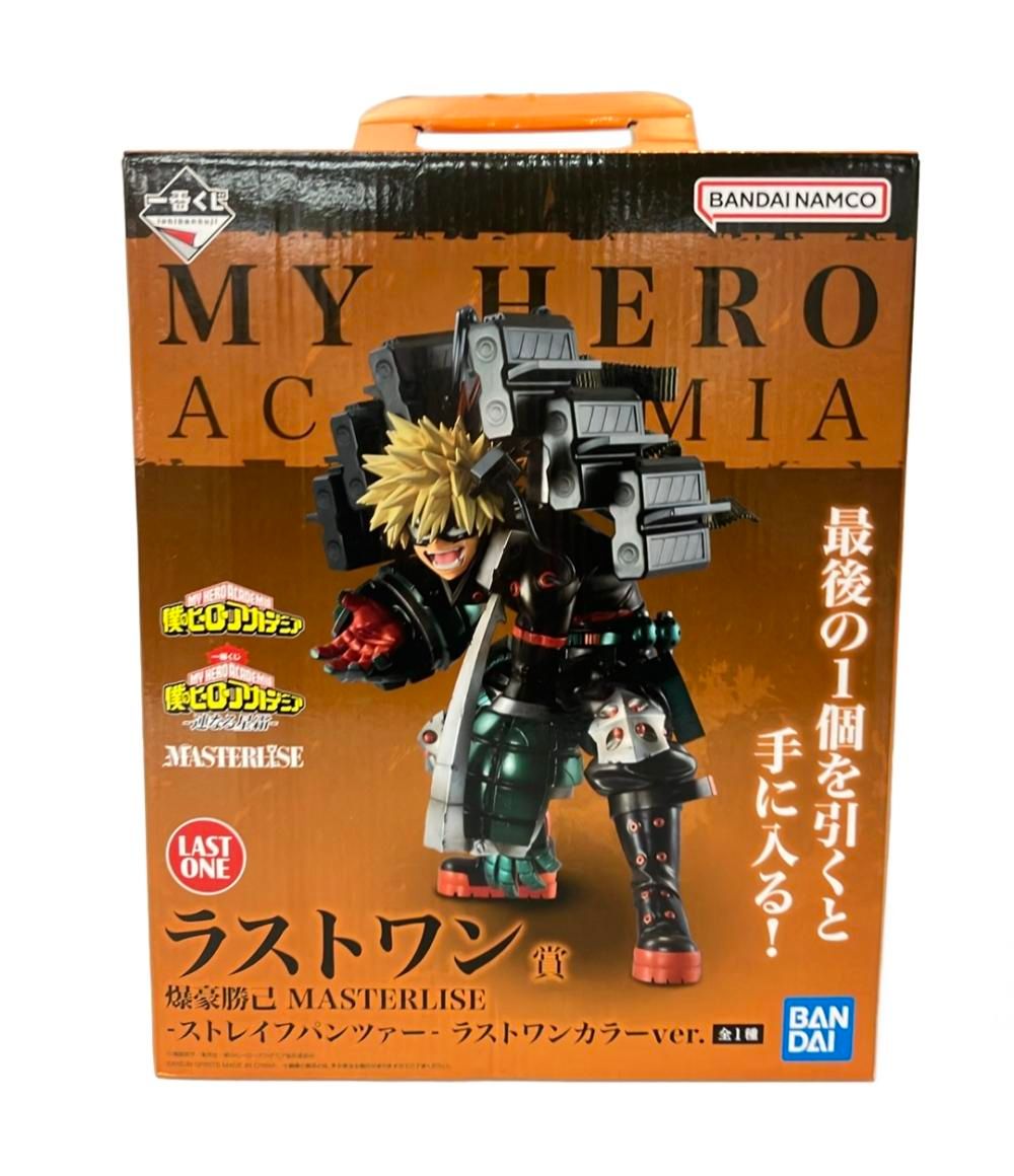 BANDAI 僕のヒーローアカデミア 一番くじ ラストワン賞 MASTERLISE 爆