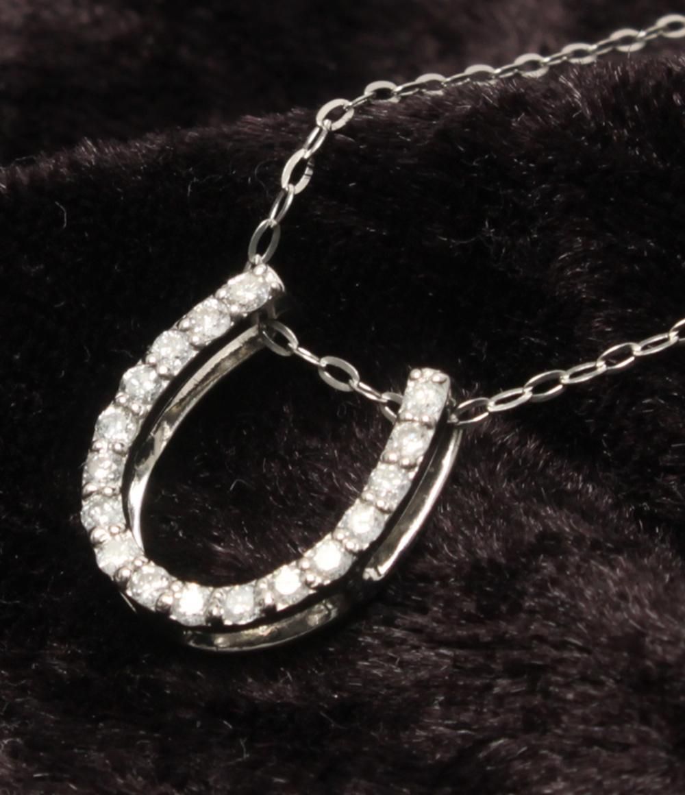 美品 ネックレス Pt950 Pt900 ダイヤ 0.20ct ホースシューモチーフ