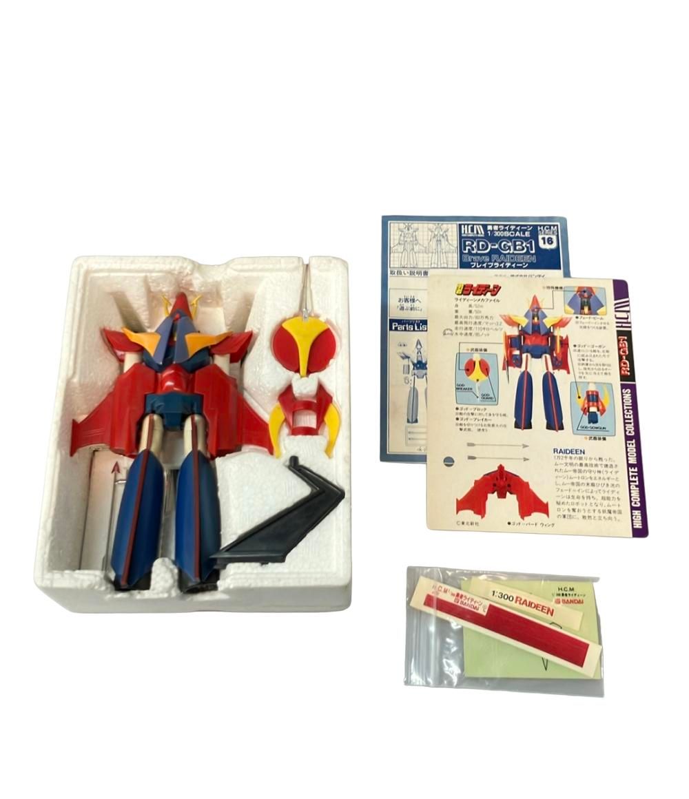 BANDAI 勇者ライディーン ハイコンプリートモデル 1/300 RD-GB1