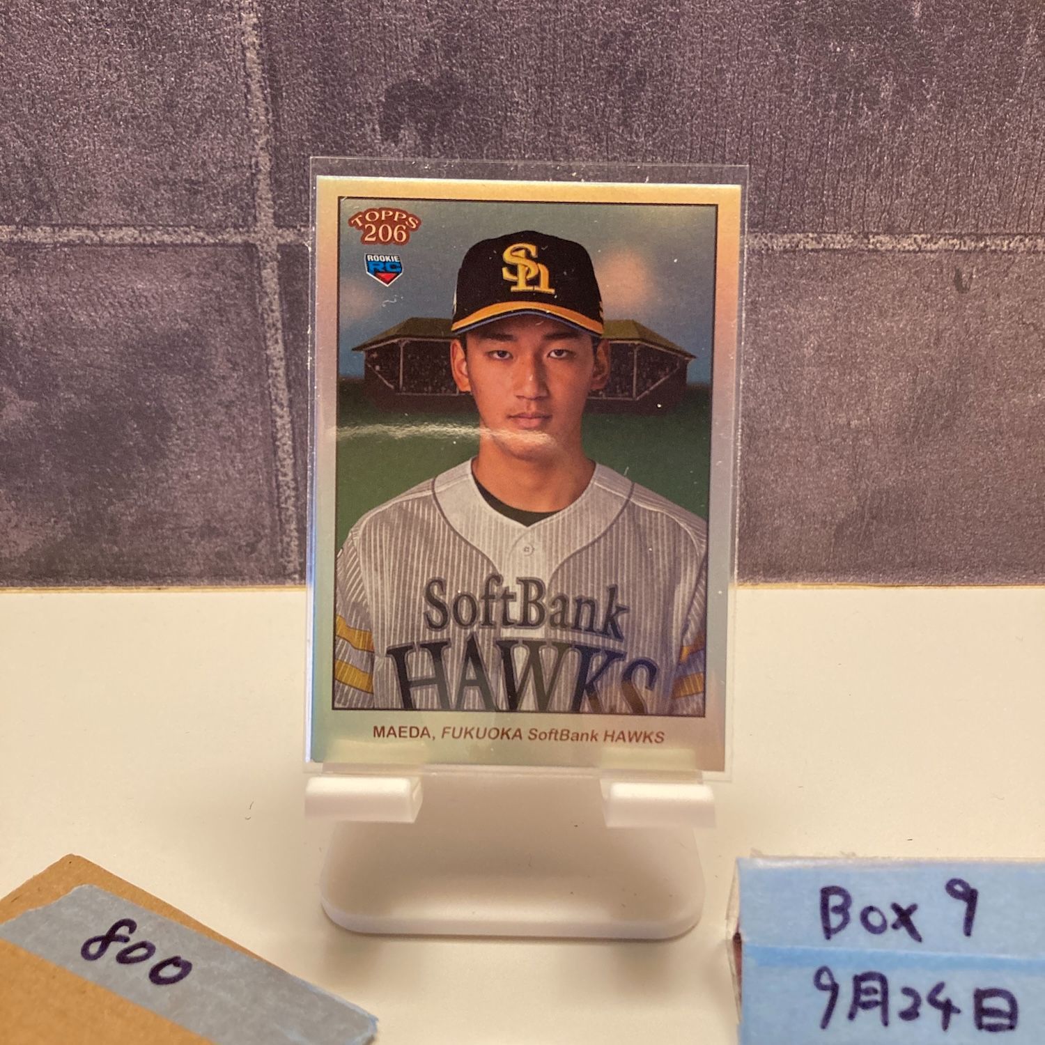 2024 Topps 206 前田悠伍 Yugo Maeda 34/99 福岡ソフトバンクホークス