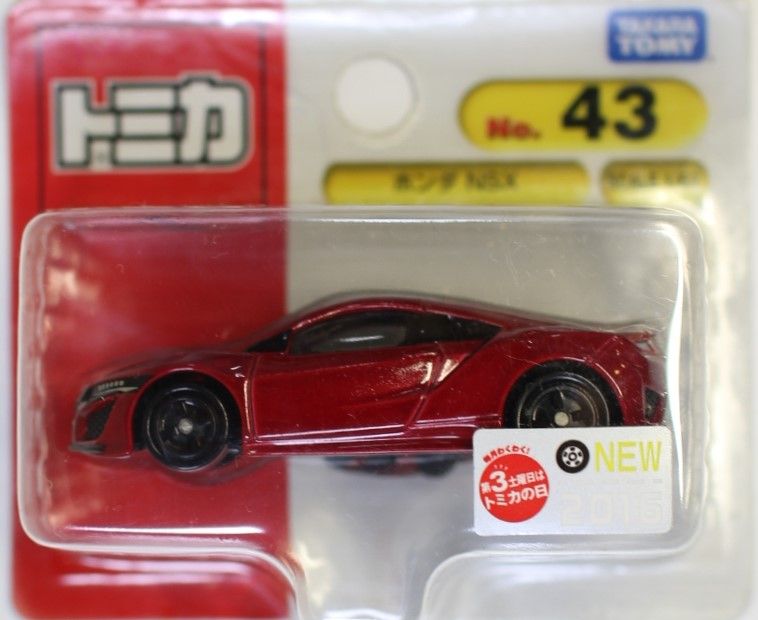 新品 トミカ 43 ホンダ NSX ブリスター 新車シール 240001033041