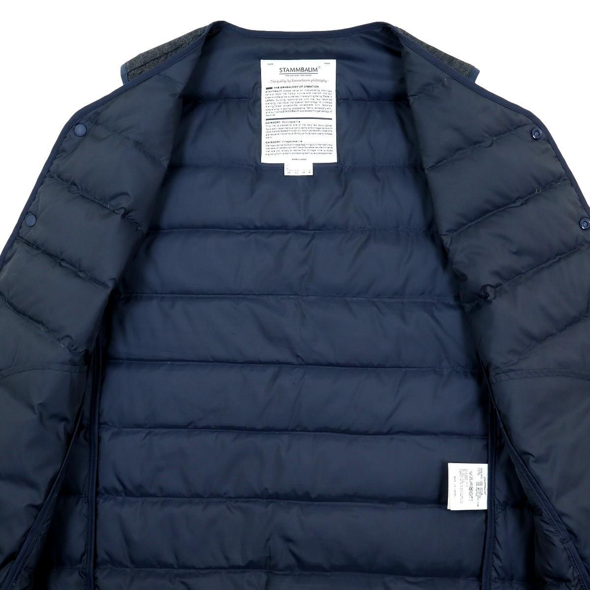 B3735】【美品】【日本製】【グースダウン使用】STAMMBAUM