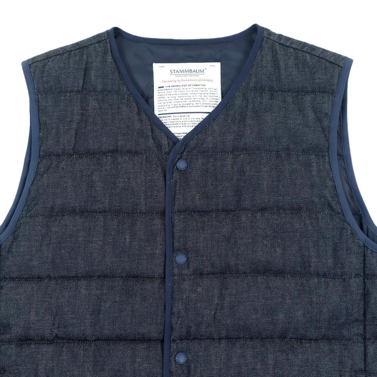 B3735】【美品】【日本製】【グースダウン使用】STAMMBAUM