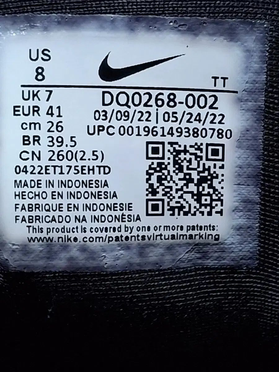 0 マックス エア ナイキ NIKE AIR MAX エアマックス ビッグ バブル