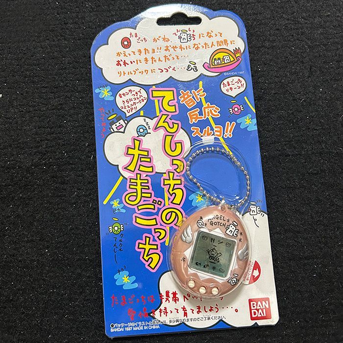 未開封】てんしっちのたまごっち ピンク - メルカリ