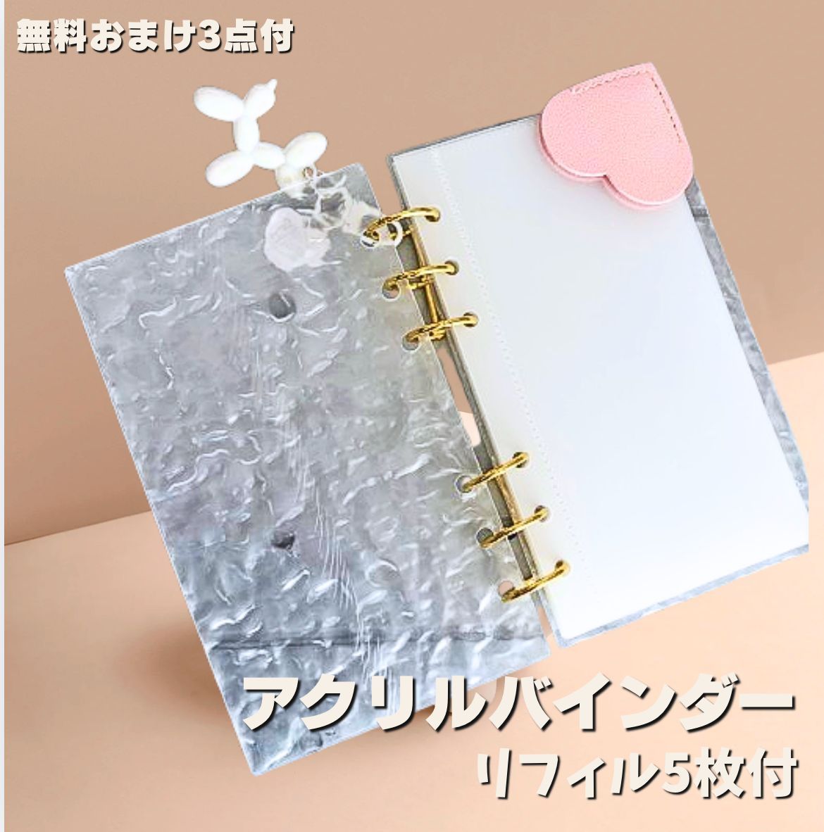 A6アクリルバインダー 韓国 もこもこ saving 家計簿 クリア - メルカリ