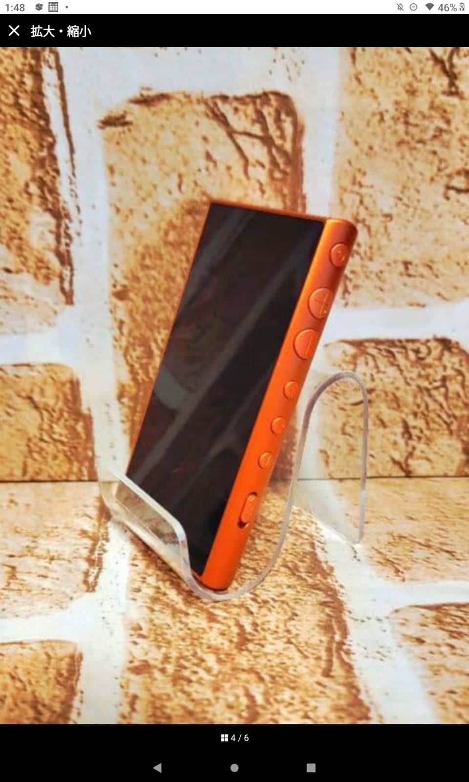 SONY WALKMAN NW-A105 オレンジ 本品のみでございます。マイクロ SD16G