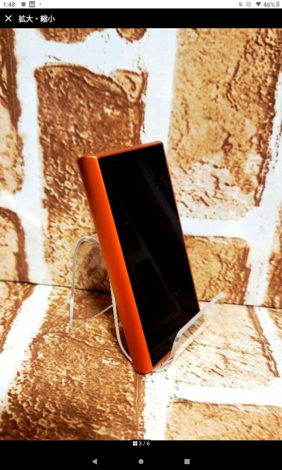 SONY WALKMAN NW-A105 オレンジ 本品のみでございます。マイクロ SD16G