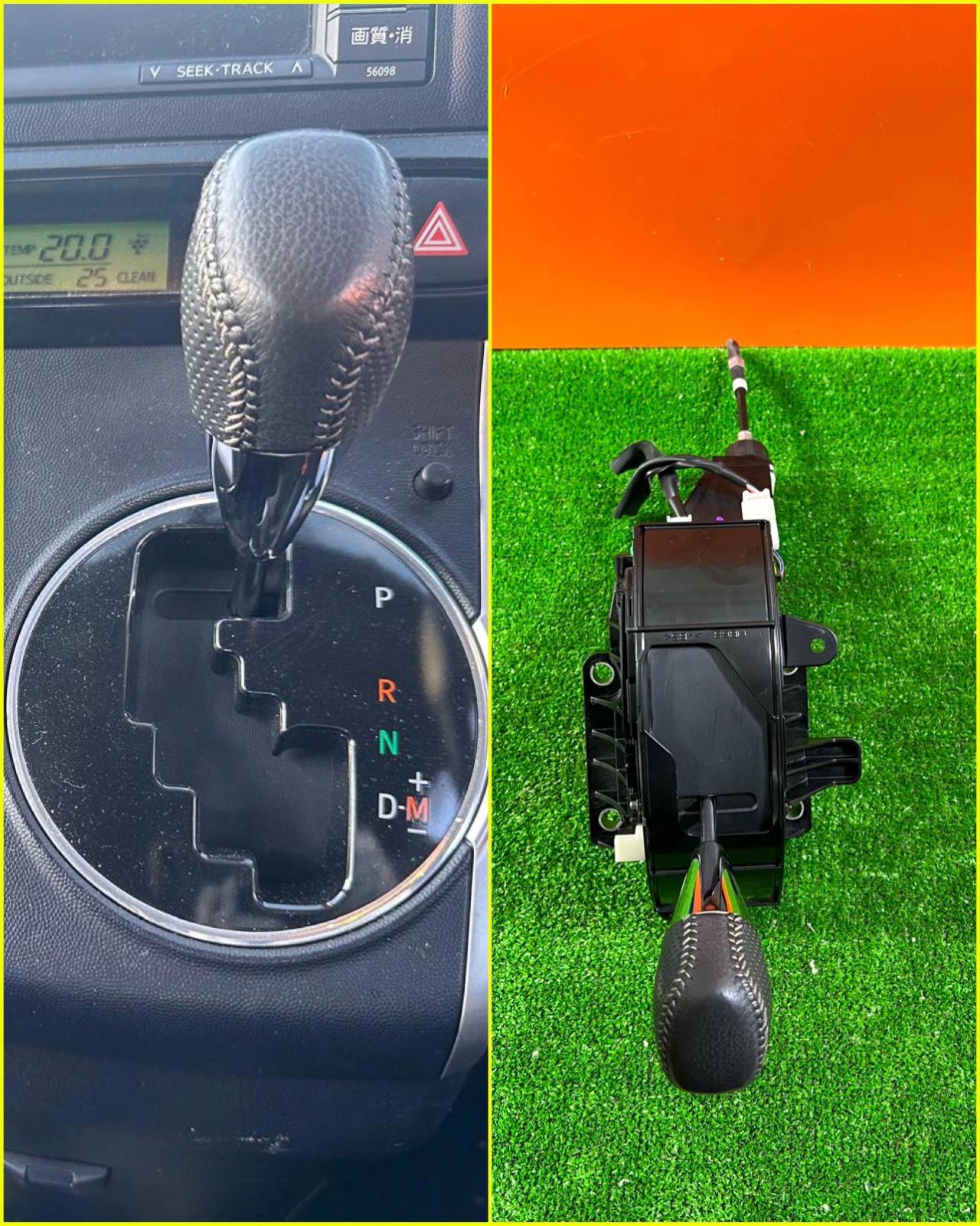 ZT-3447] 純正トヨタ ウィッシュ ZGE20 オートマチック ギアレバー／トランスミッションレバー 動作確認済み