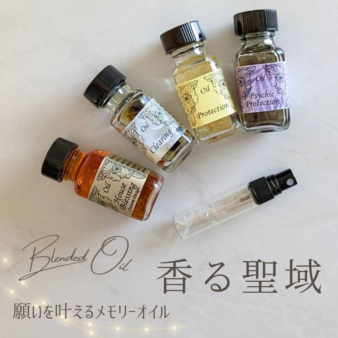 うめ様 専用ページ】メモリーオイル スプレー まとめ買い4本 - メルカリ