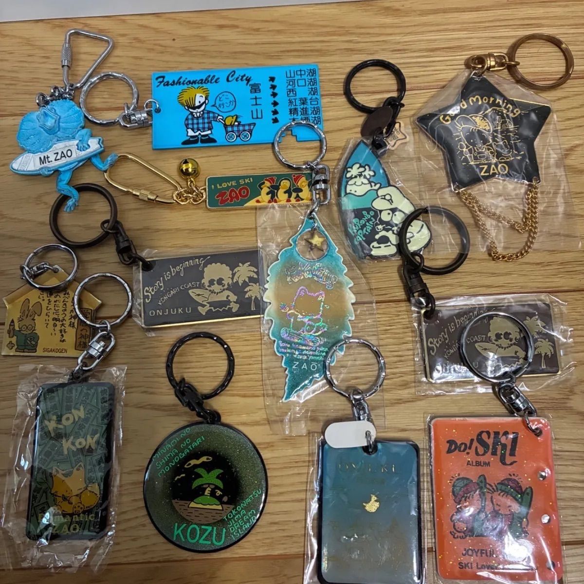 昭和レトロ お土産キーホルダー 13個セット 可愛い イラスト