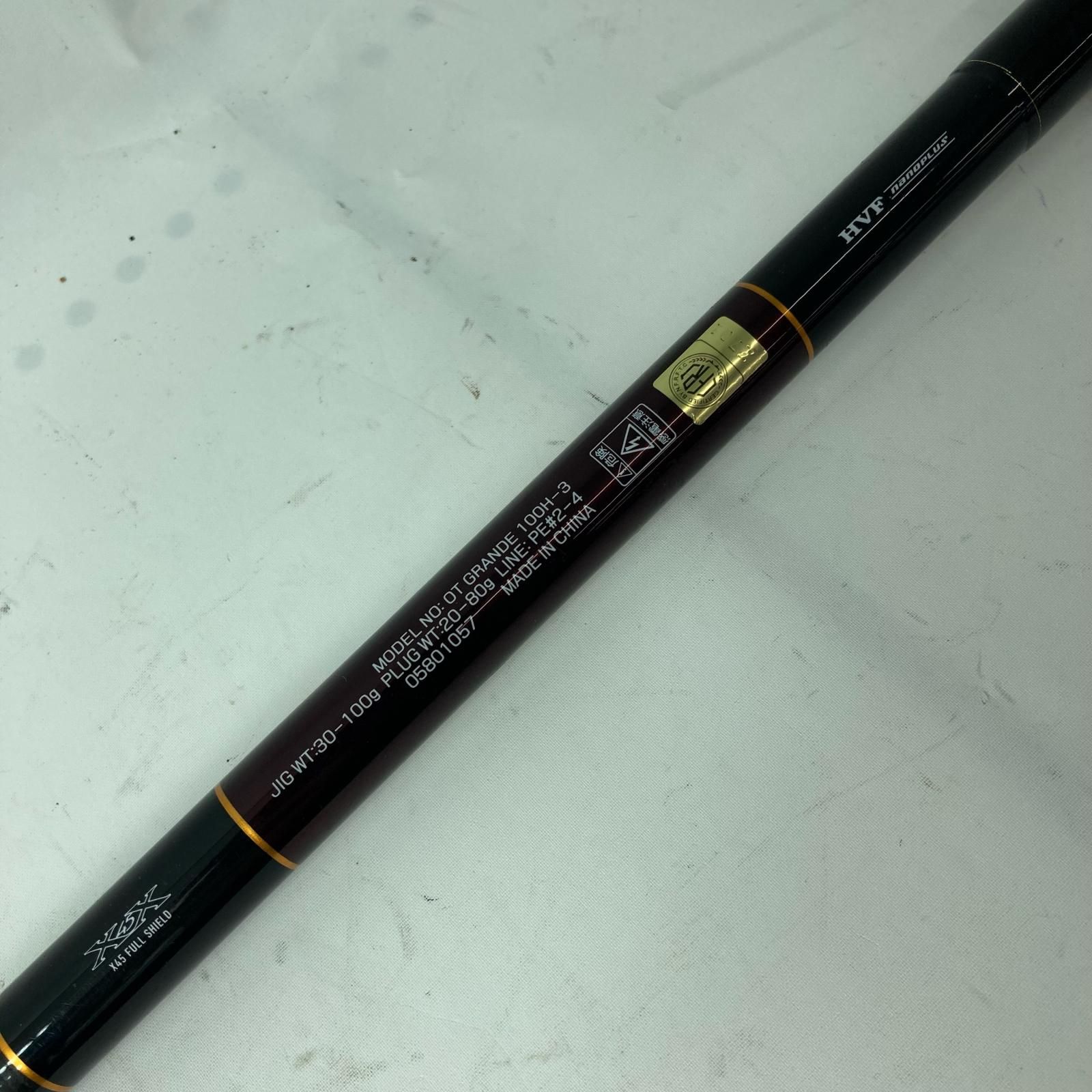 ダイワ 　オーバーゼア グランデ　100H-3 ショアジギロッド【新品未使用品】 DAIWA ダイワ ショアジギングロッド オーバーゼア グランデ 100H-3