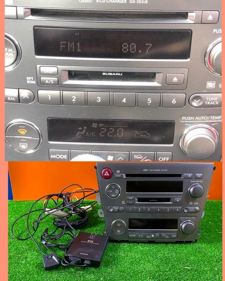 【未使用】スバル車 純正 カーステレオ カーオーディオ CD MD ケンウッド スバル 純正 ケンウッド CD MD オーディオ 000000> 000000>