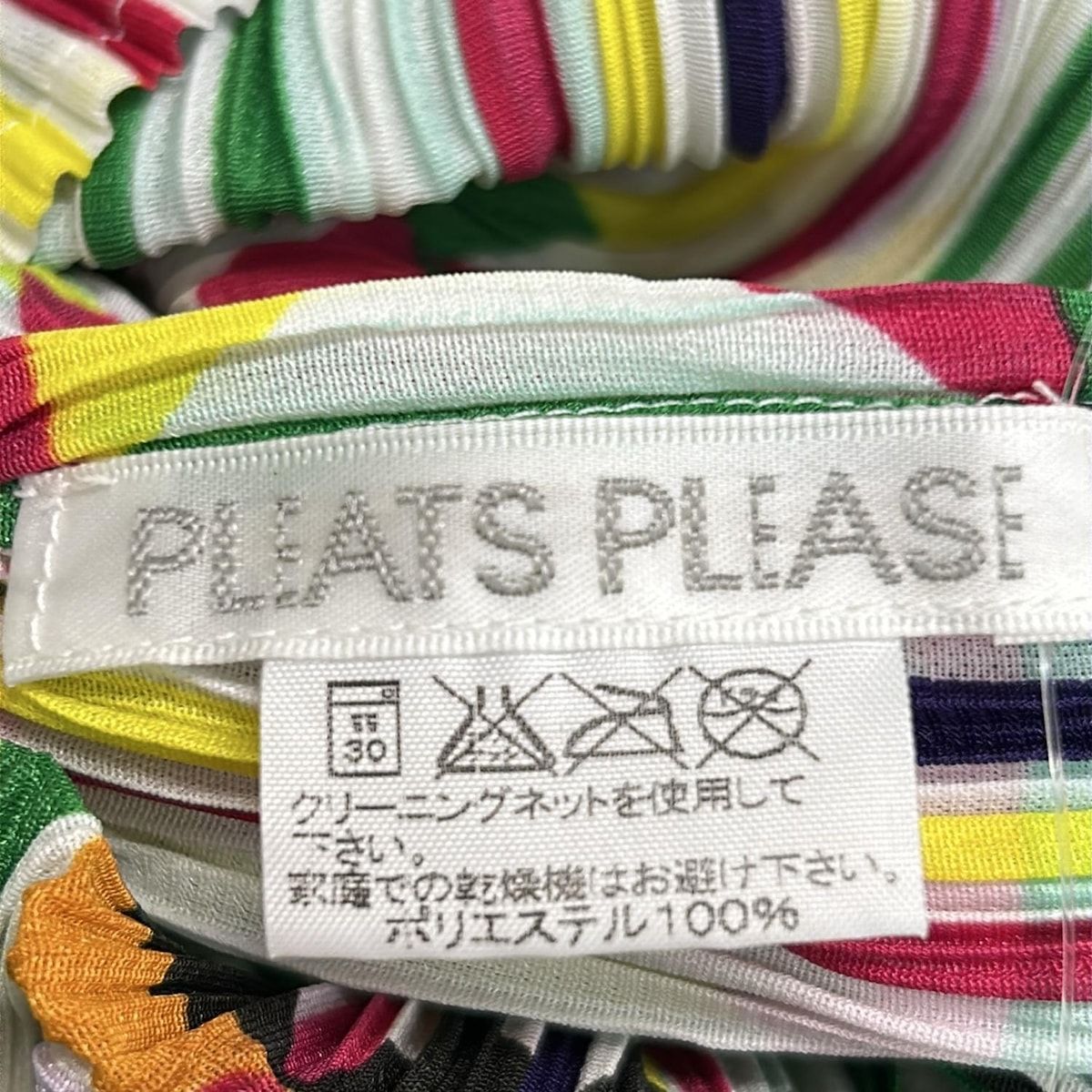PLEATS PLEASE(プリーツプリーズ) 半袖カットソー サイズ3 L