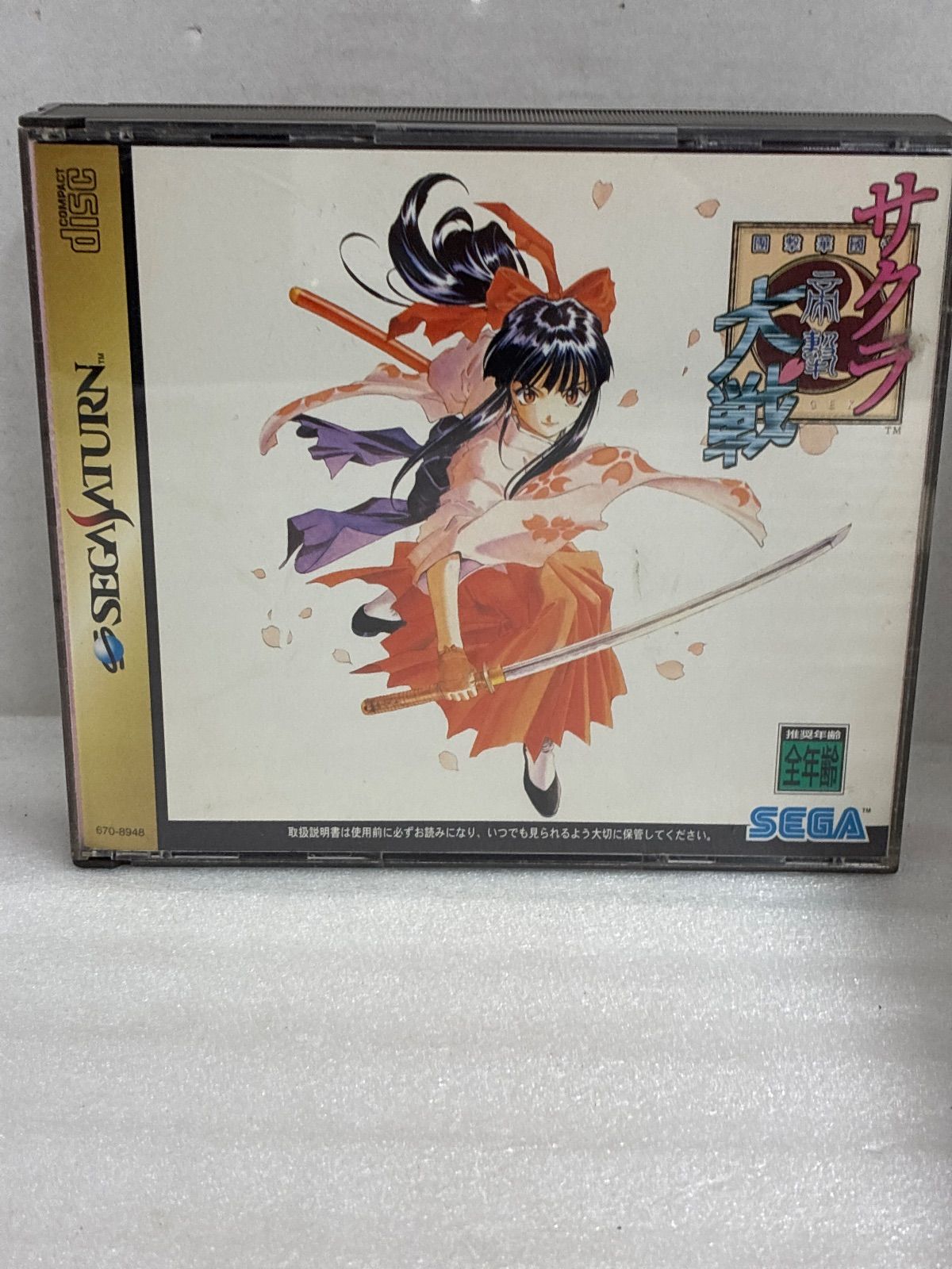 セガサターン サクラ大戦 - メルカリ