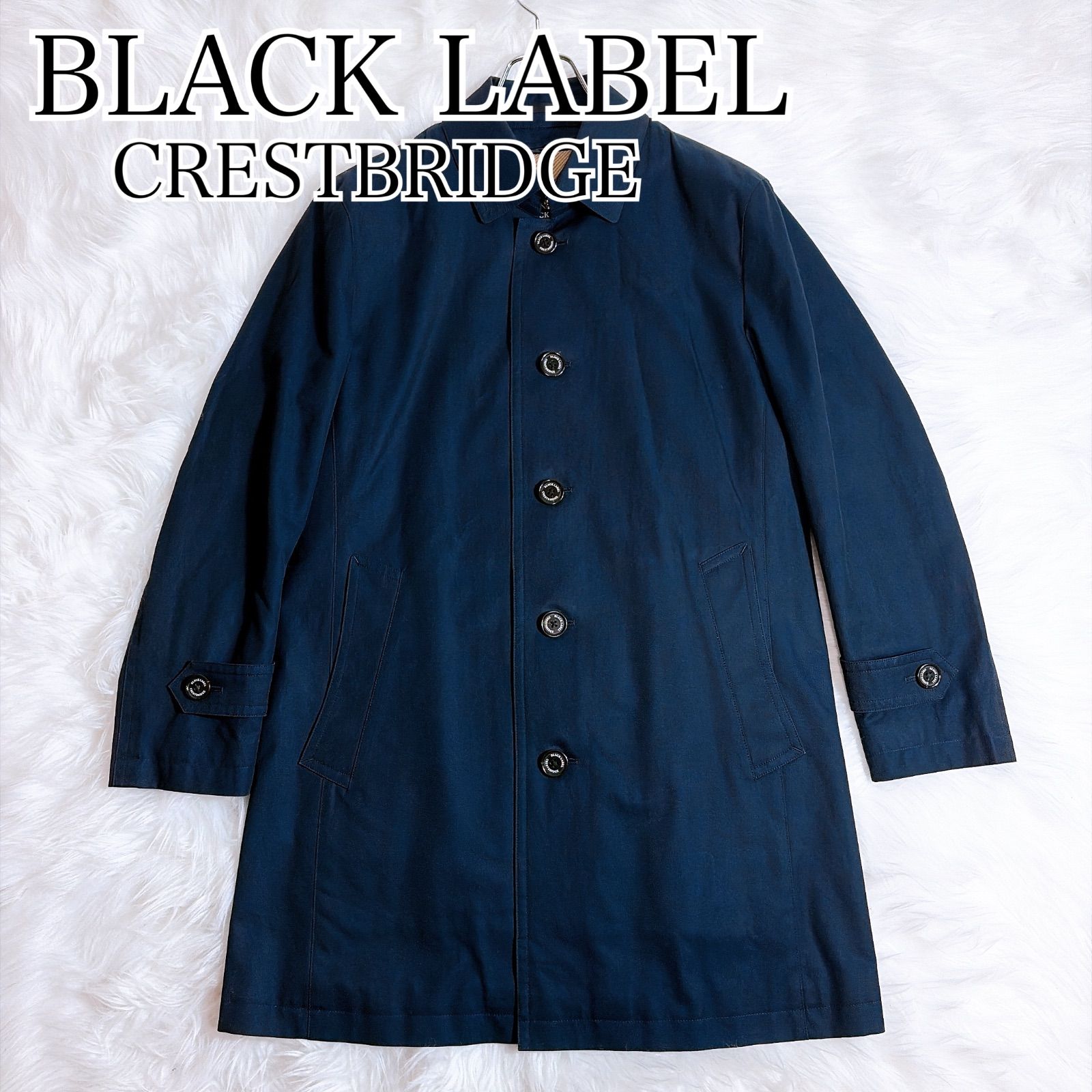 ブラックレーベル 2way ライナー付 メガチェック ステンカラーコート