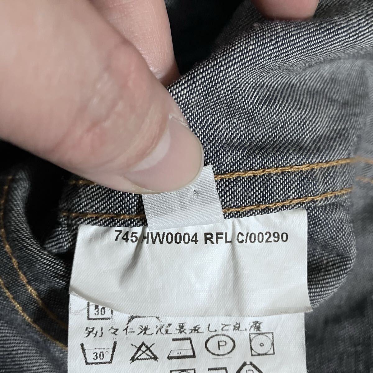 HELMUT LANG ヘルムートラング 本人期 後期 00s 1st Type Lightweight 