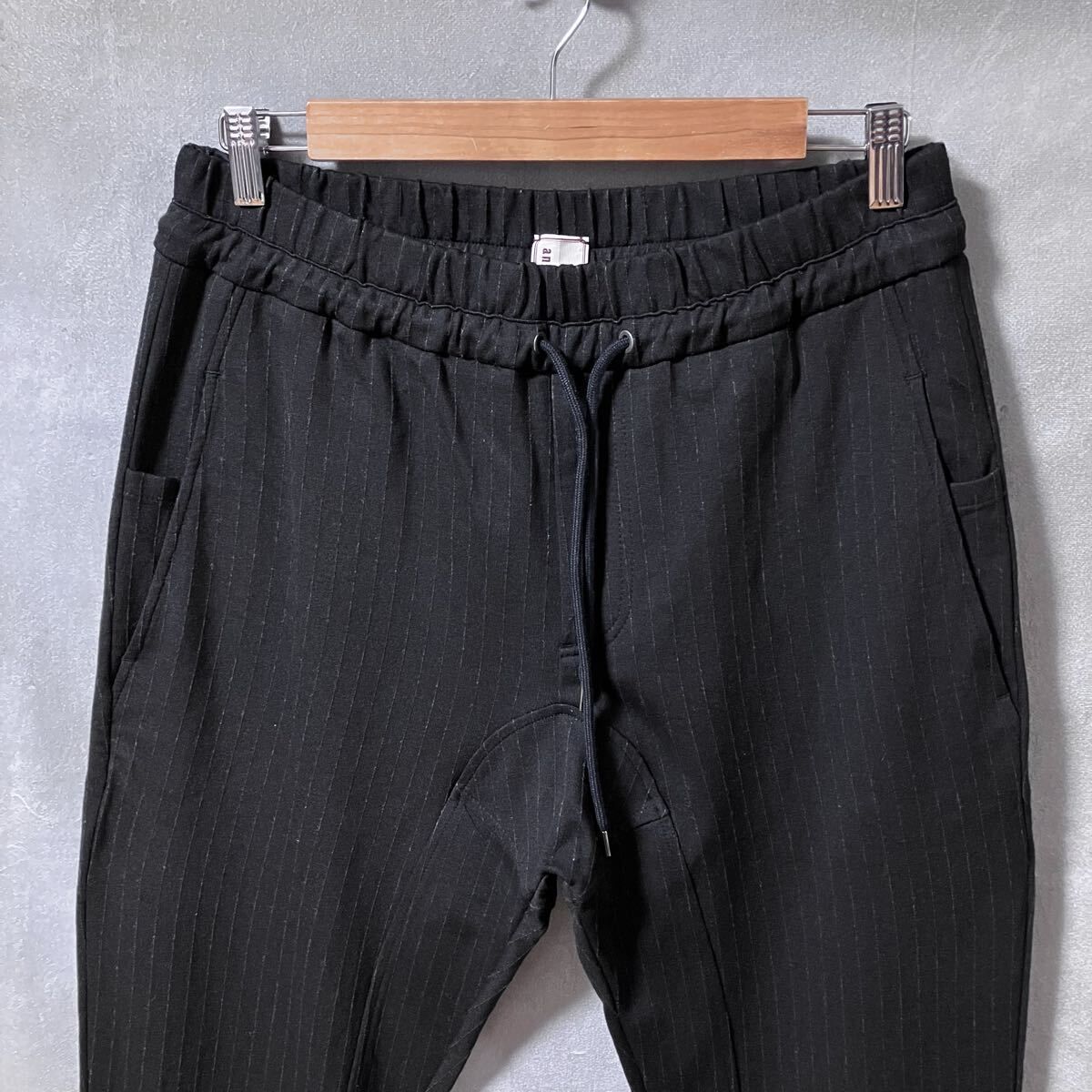 ANTONIO MARRAS MEN アントニオマラス ビスコース ストレッチ サルエル 