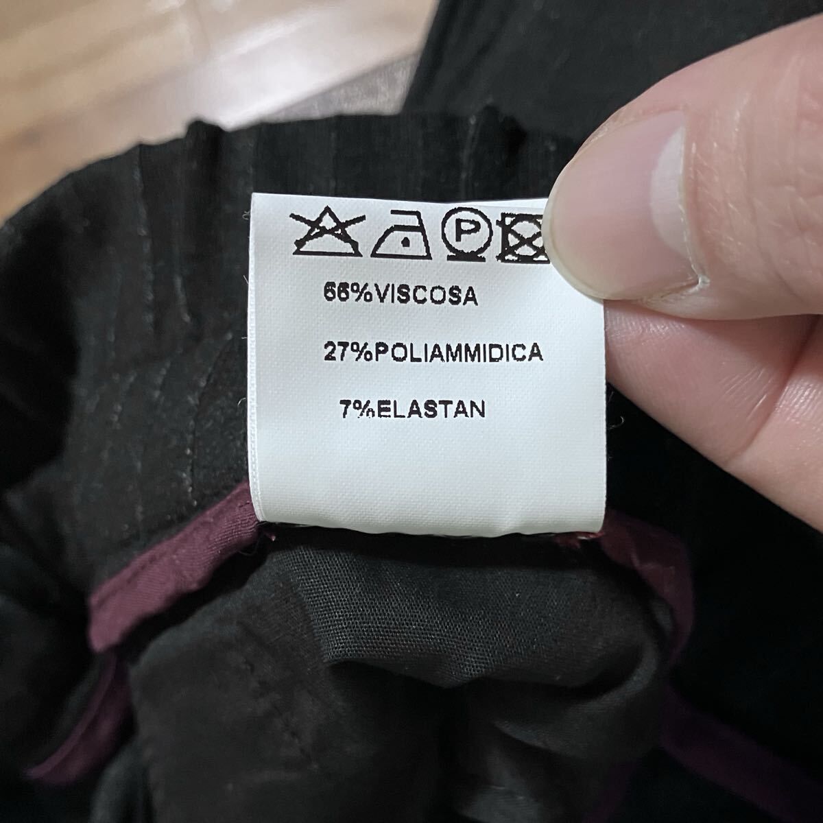 ANTONIO MARRAS MEN アントニオマラス ビスコース ストレッチ サルエル 