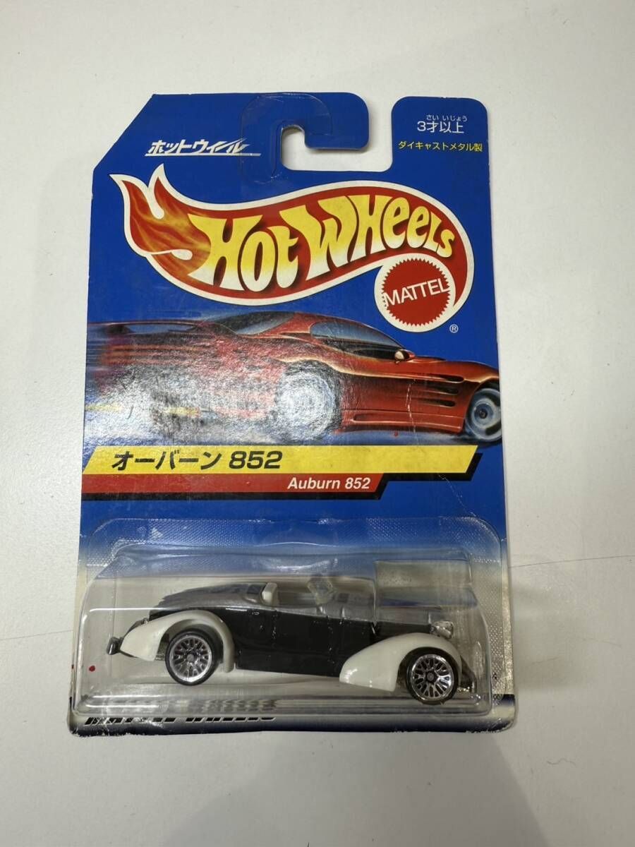 ホットウィール 8台 おまとめ 長期保管品 未開封 Hot Wheels S7-10-268