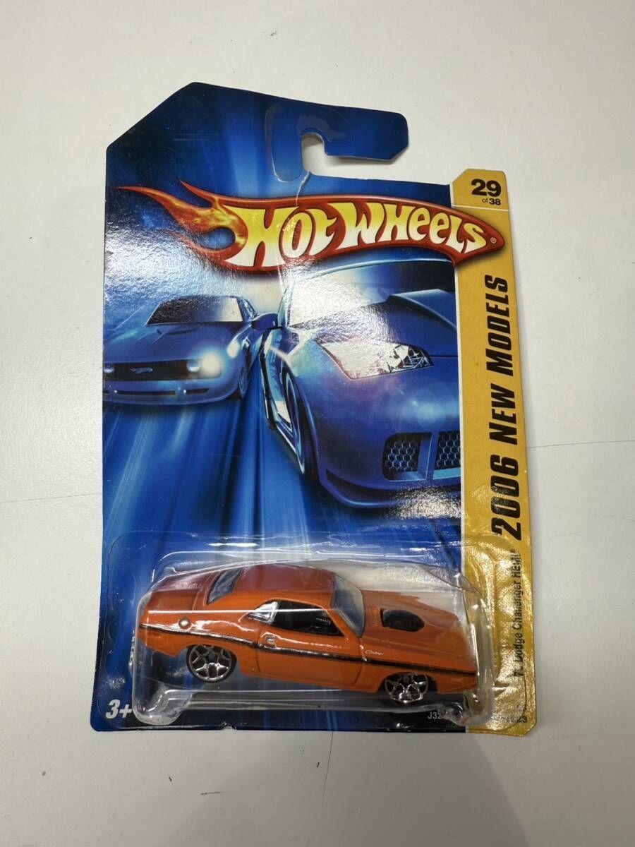 ホットウィール 8台 おまとめ 長期保管品 未開封 Hot Wheels S7-10-268