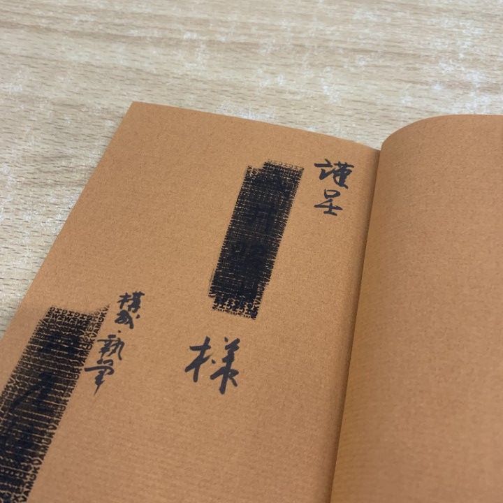 △01)【1点限り!】囲碁関連本 まとめ売り約20冊セット/雑学/戦略/布石