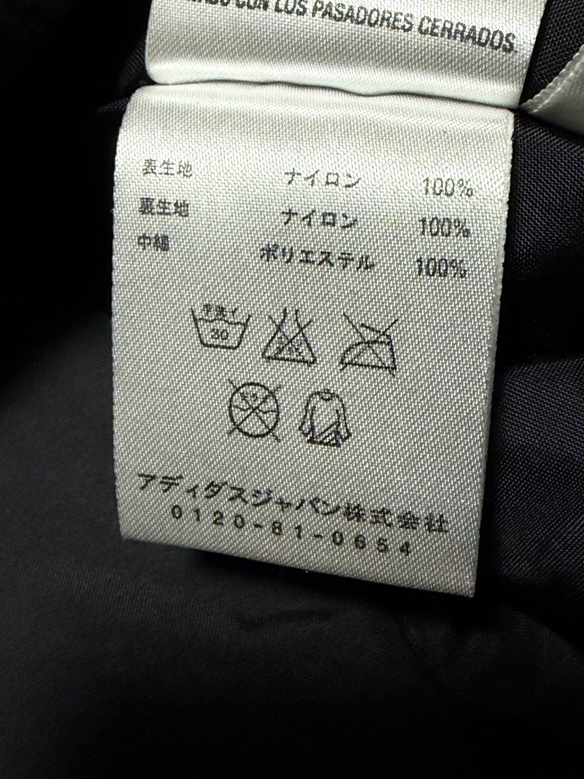 サッカー】ACミラン ナイロンジャケット ベンチコート Oサイズ 黒赤