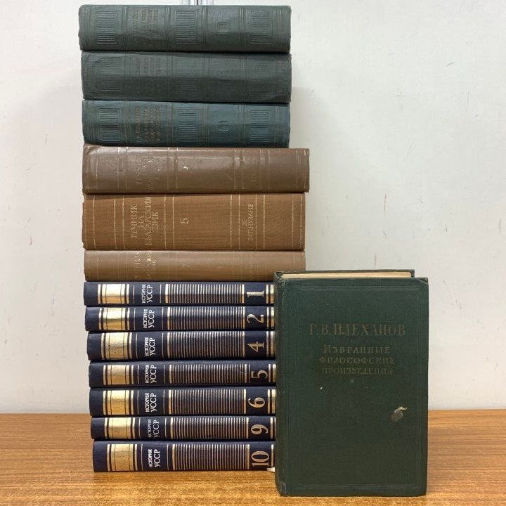 □01)【1点限り!】ロシア語表記の本/まとめ売り14冊セット/洋書/歴史