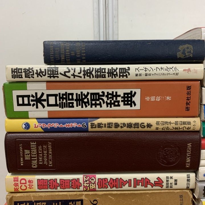 26冊セット 海外文学作品 本 26冊セット 海外文学作品