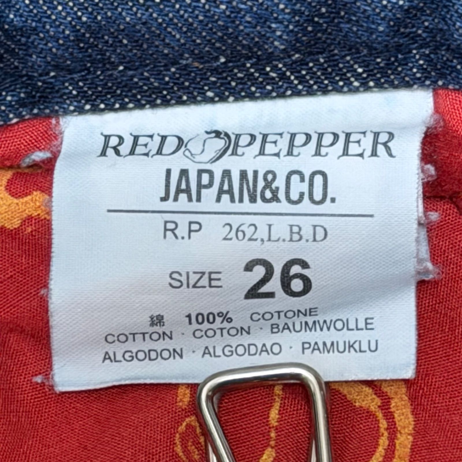 RED PEPPER ブーツカットデニム 26 レッドペッパー 刺繍 Y2K