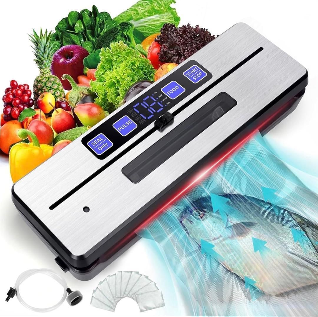 真空パック機 フードシーラー 家庭用 95kpa吸力 真空密封パック機 汁物