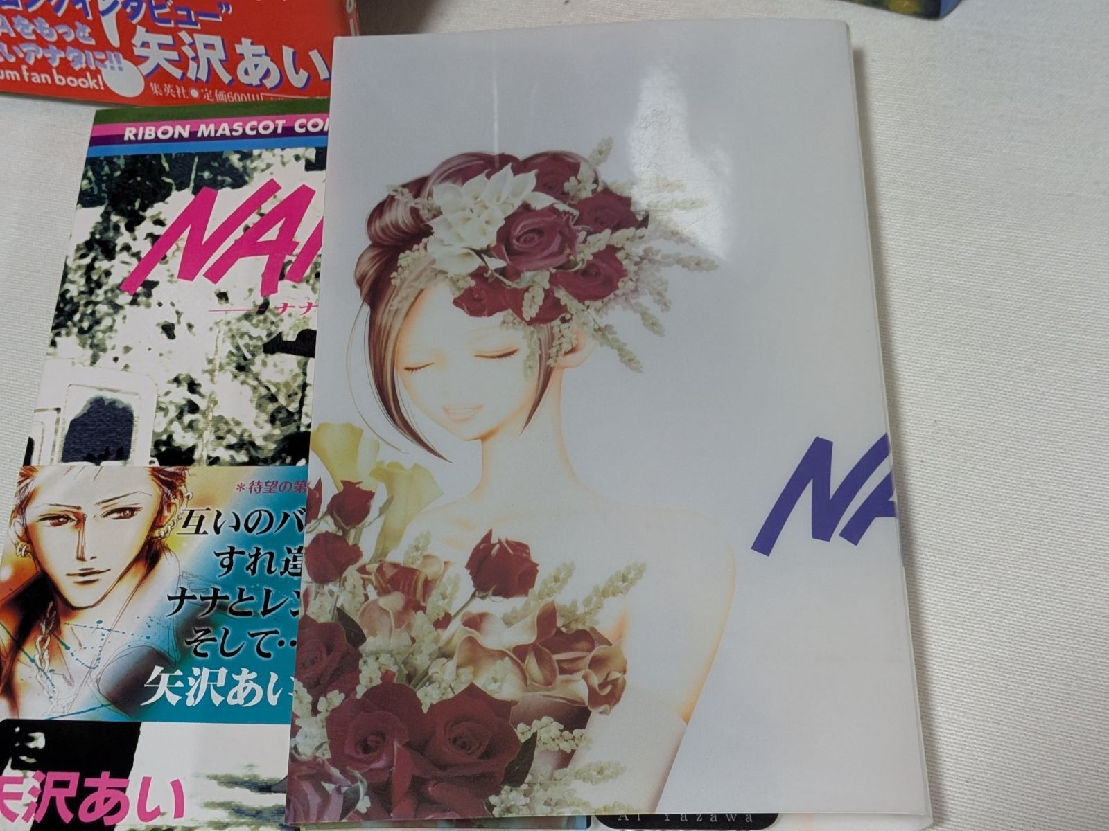 NANA ナナ+ナナ＆ハチ☆矢沢あい☆コミック22巻完結セット - メルカリ