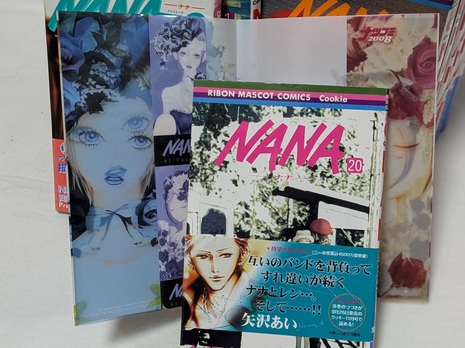 NANA ナナ+ナナ＆ハチ☆矢沢あい☆コミック22巻完結セット - メルカリ