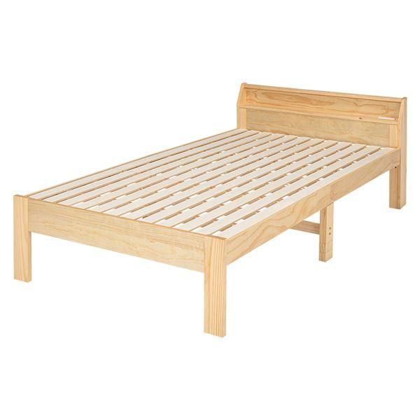 すのこ ベッド セミダブル 約幅120cm ナチュラル ロングサイズ 木製 2