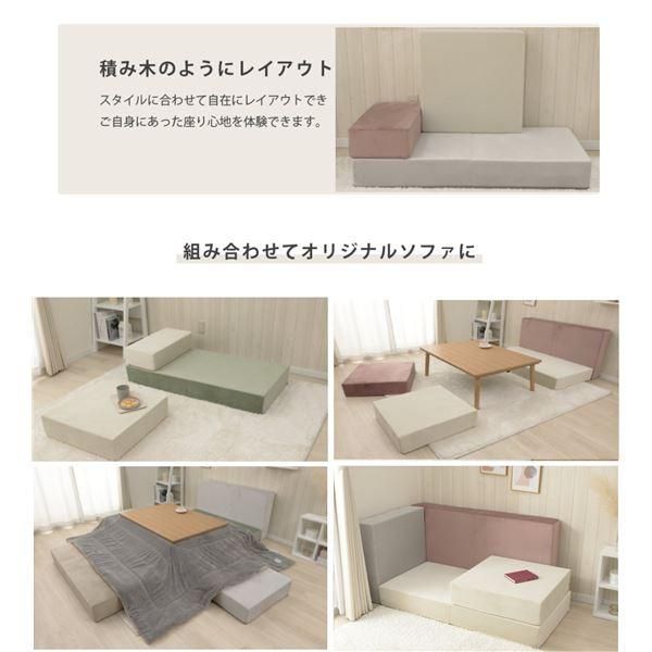 Lサイズ ベージュ